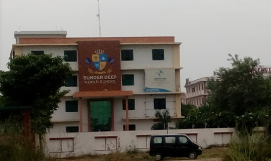 Sunder Deep World School